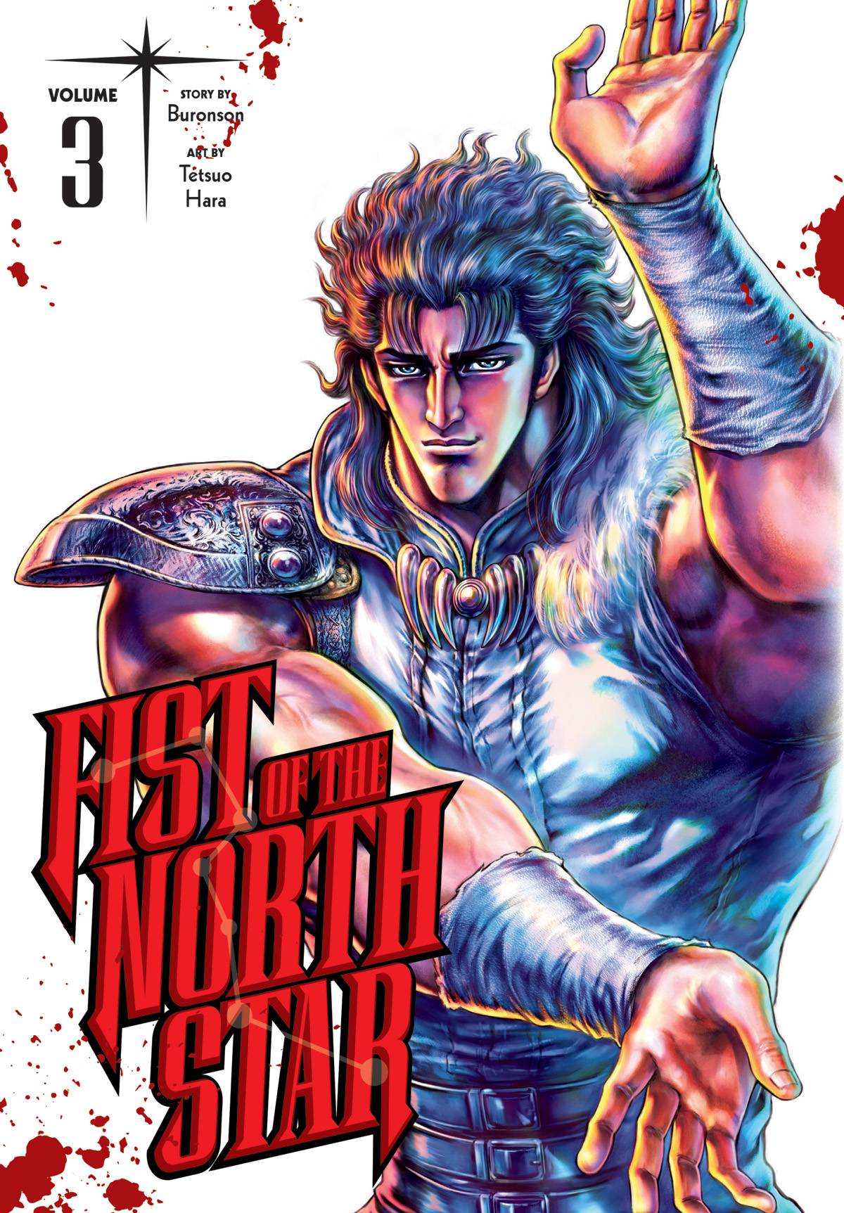 Fist of the North Star Vol. 3 – Comics Games And Coffee