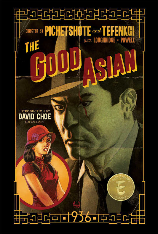 Good Asian 1936 Deluxe Edition Hardcover (Mature)