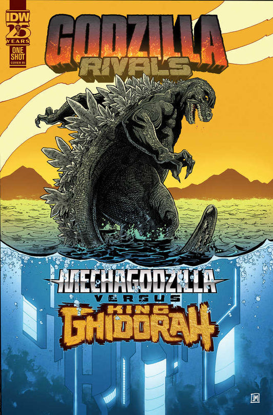 Godzilla Rivals: Mechagodzilla vs. King Ghidorah Variant Ri (10) (Mason)