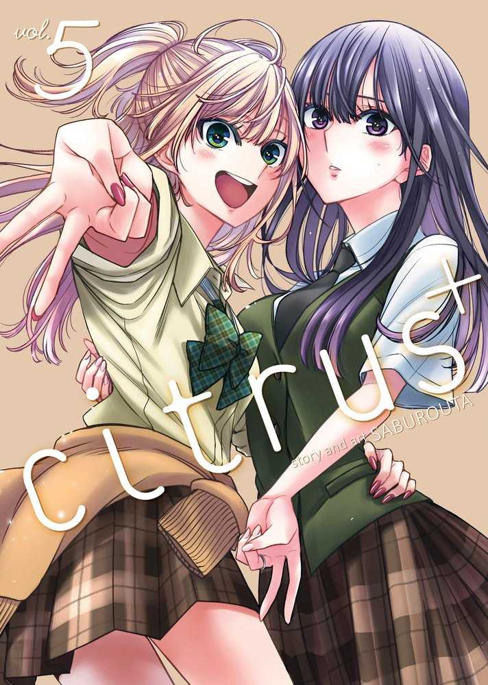 Citrus Plus Volume. 5