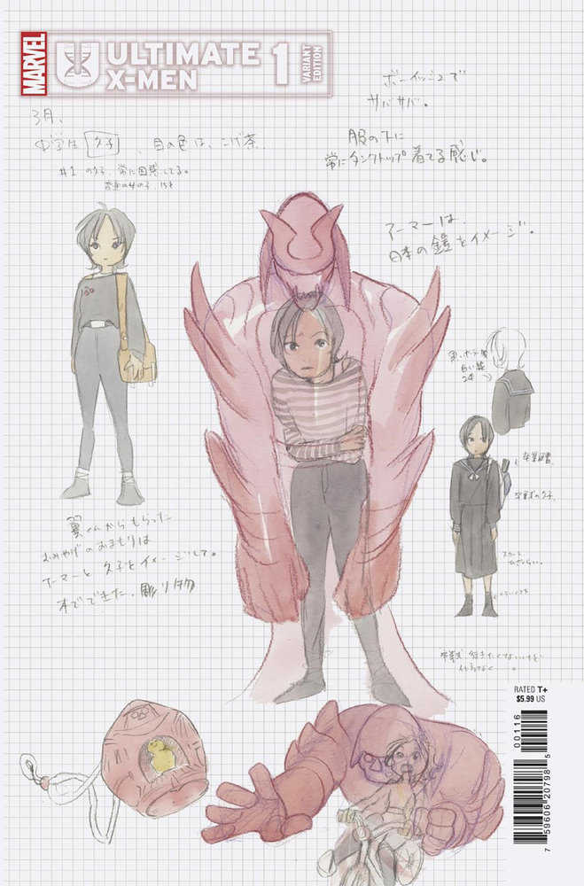 Ultimate X-Men #1 Peach Momoko Design Variant 1:10