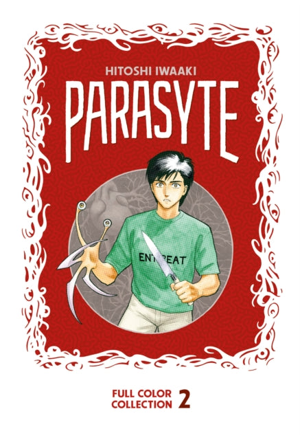 Parasyte Full Colour Collection 2