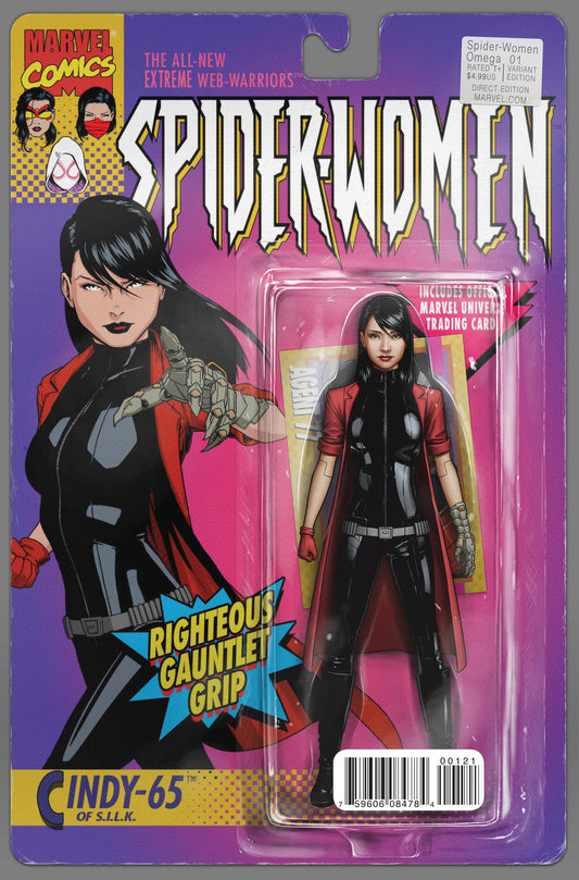 SPIDER-WOMEN OMEGA #1 ACTION FIGURE VAR SWO COVER