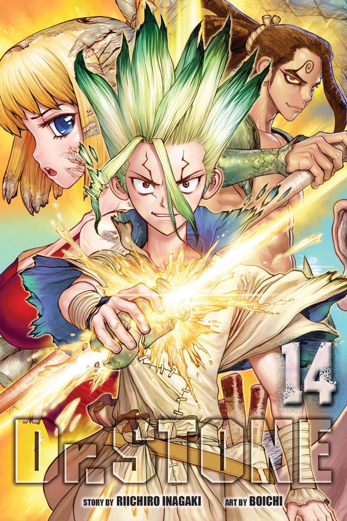 DR STONE GN VOL 14 