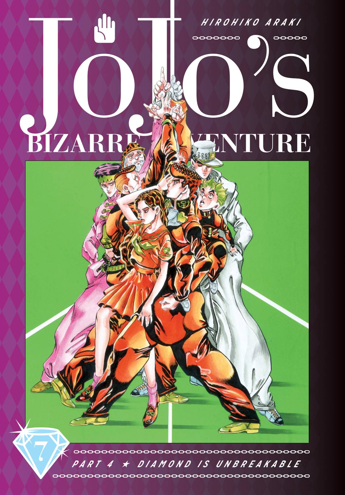 Jojo's Bizarre Adv 4 Diamond Is Unbreakable HC