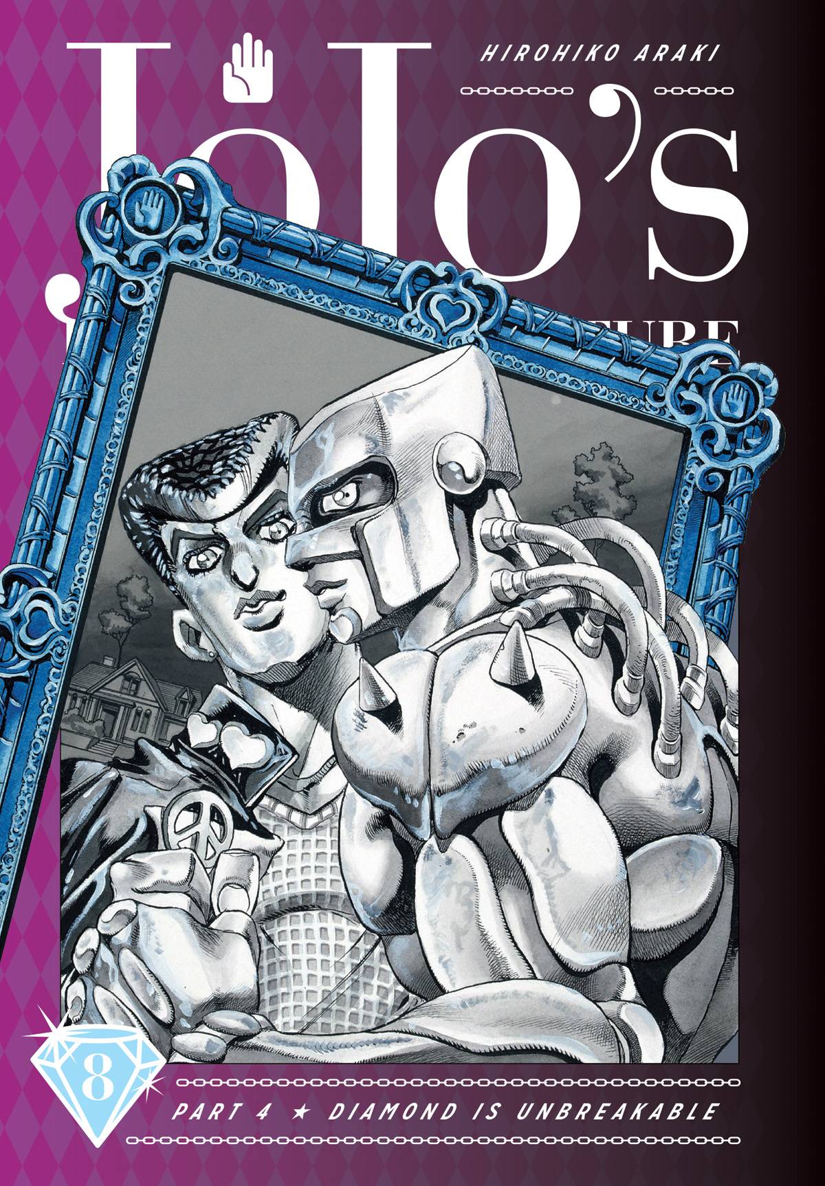 JOJOS BIZARRE ADV 4 DIAMOND IS UNBREAKABLE HC VOL