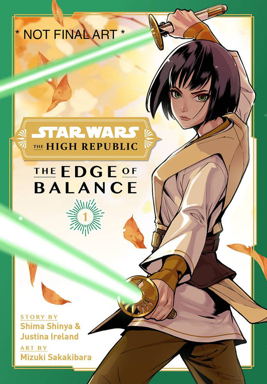 FCBD 2021 STAR WARS HIGH REPUBLIC BALANCE & GUARDIANS WHILLS