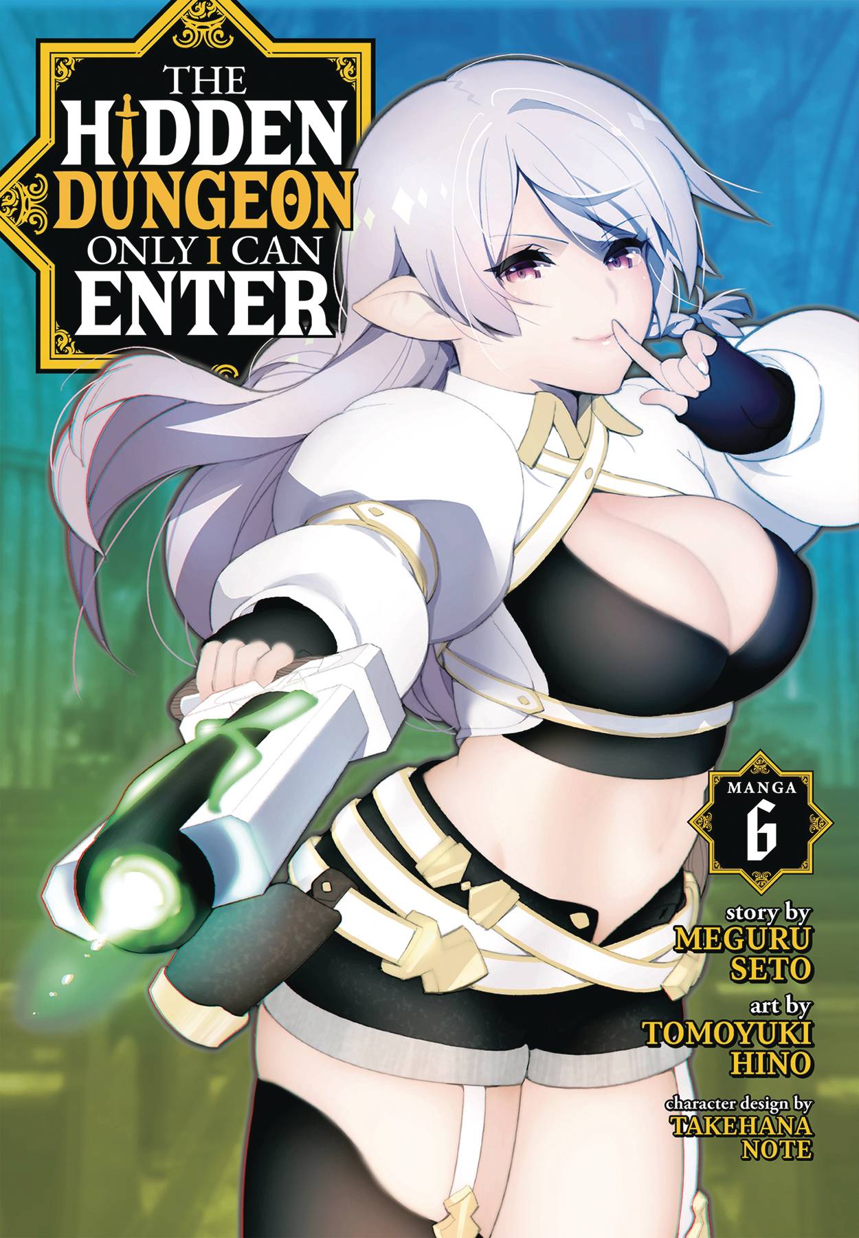 HIDDEN DUNGEON ONLY I CAN ENTER GN VOL 06