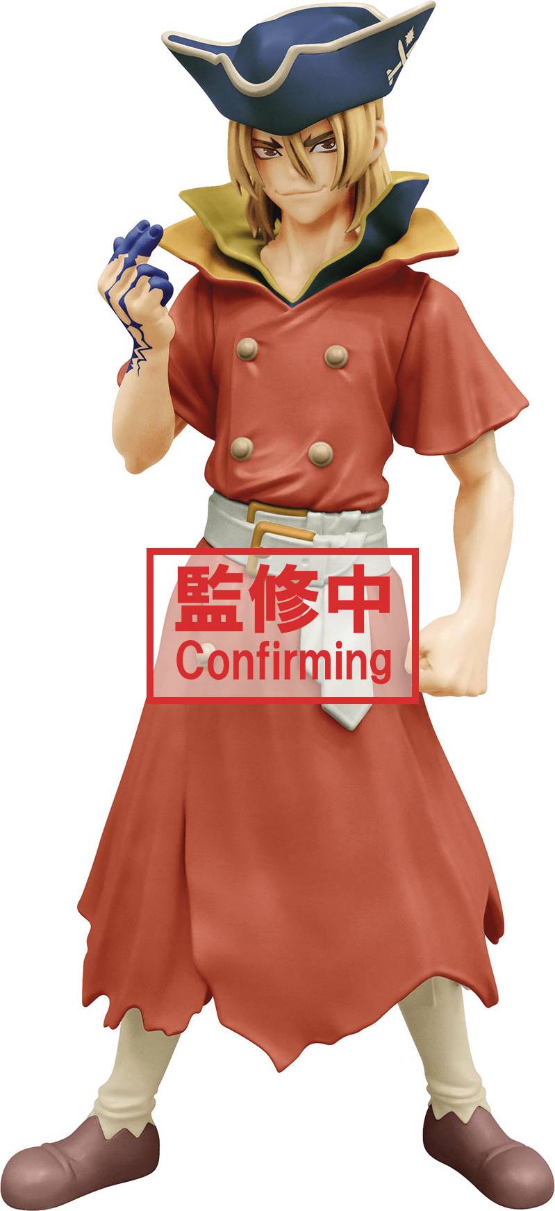 DR STONE FIGURE OF STONE WORLD RYUSUI NANAMI FIG