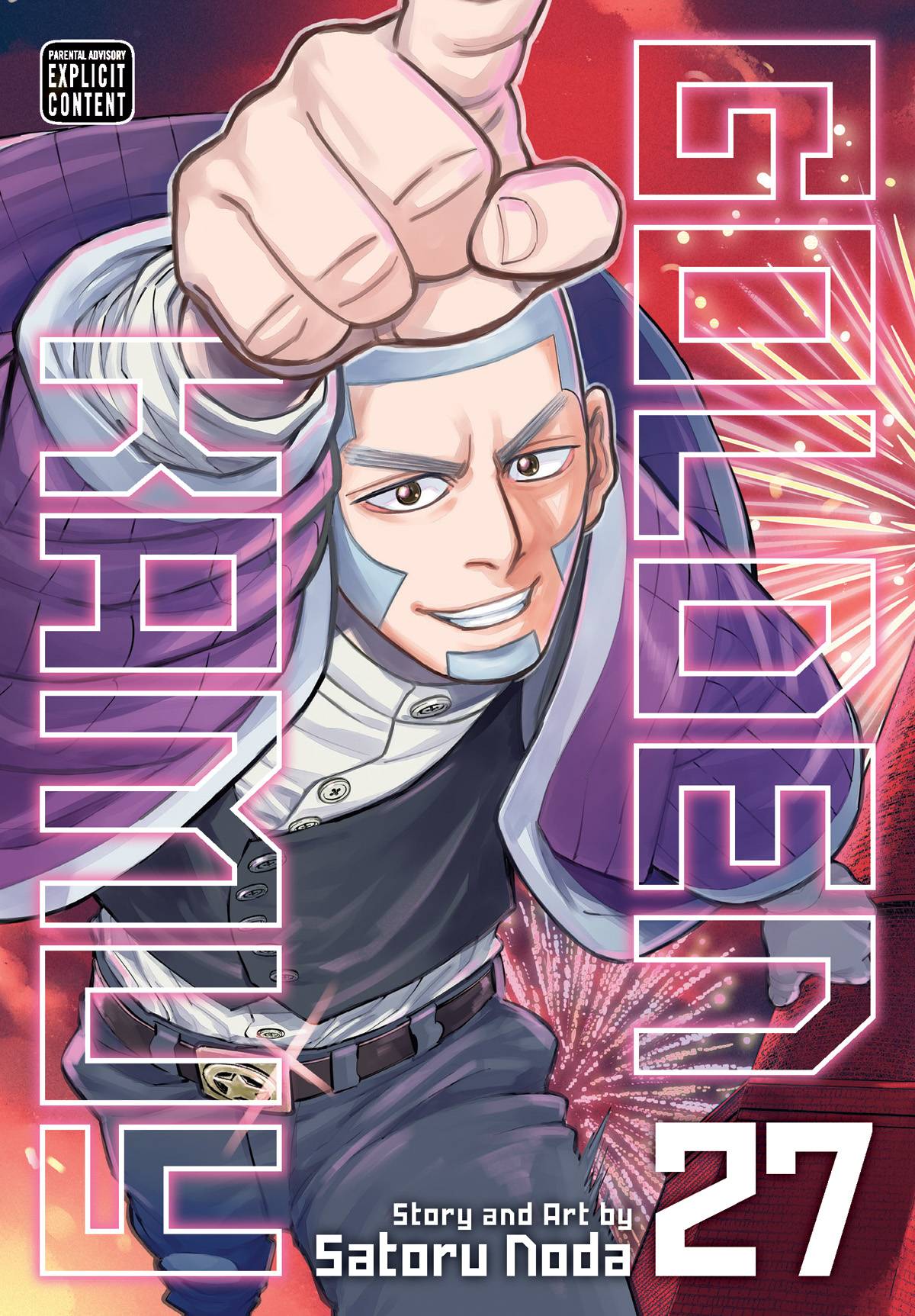 GOLDEN KAMUY GN VOL 27 (MR)