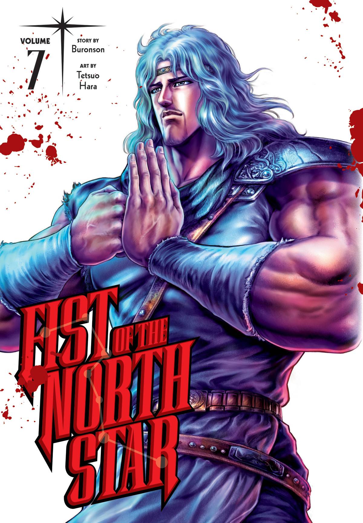 FIST OF THE NORTH STAR HC VOL 07 (MR)