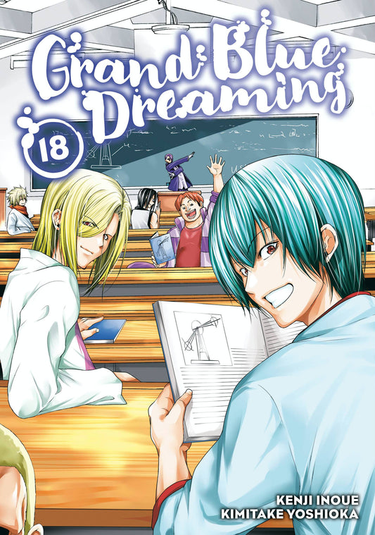 GRAND BLUE DREAMING GN VOL 18 (MR)